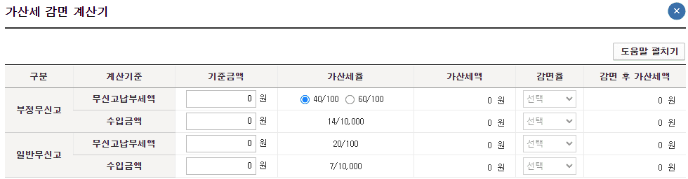 1번 째 사진