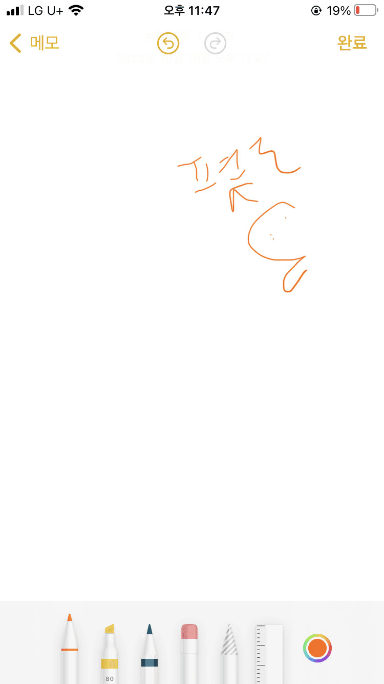 2번 째 사진