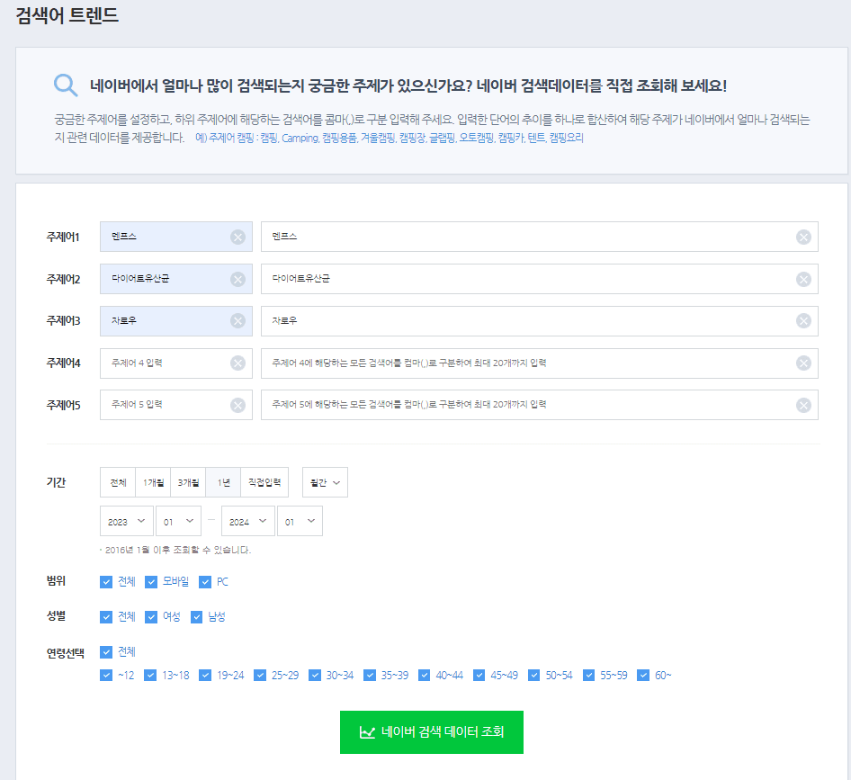 1번 째 사진