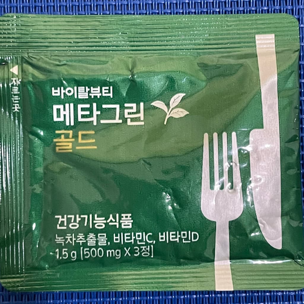 1번 째 사진