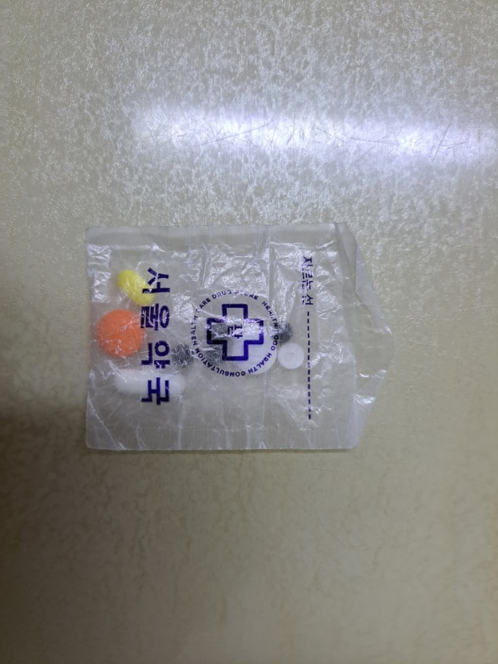 1번 째 사진