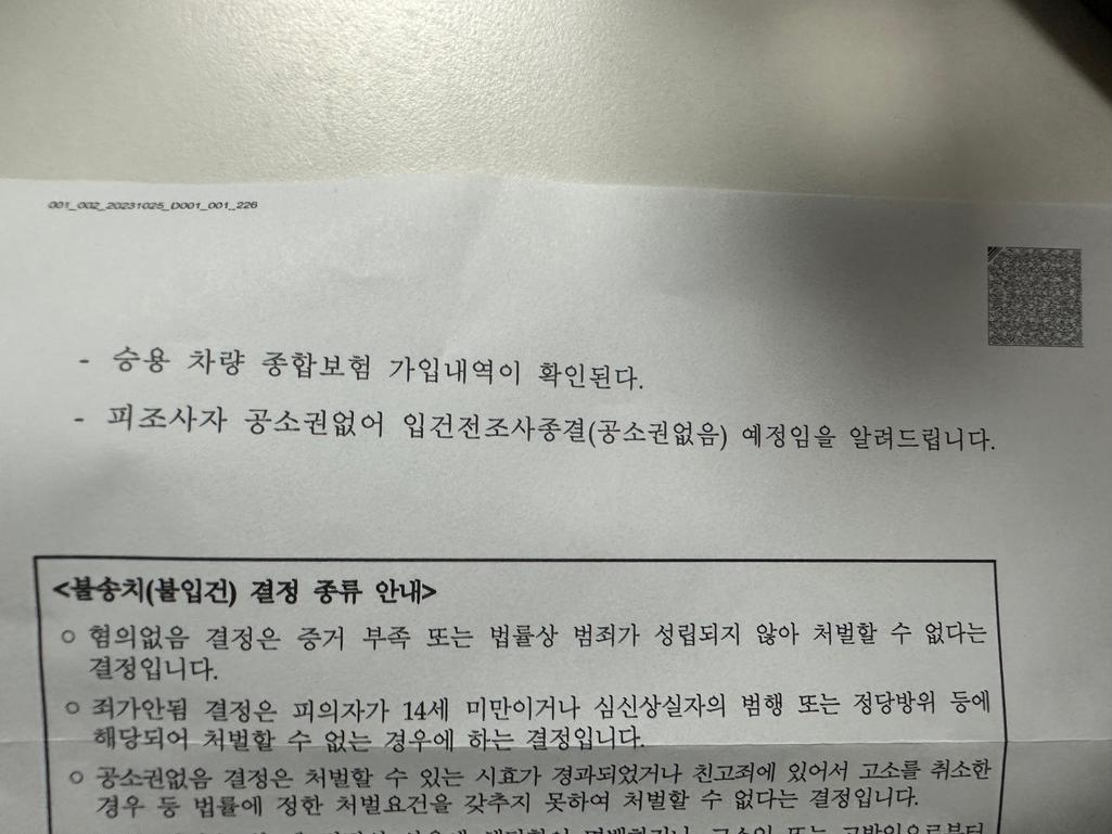3번 째 사진