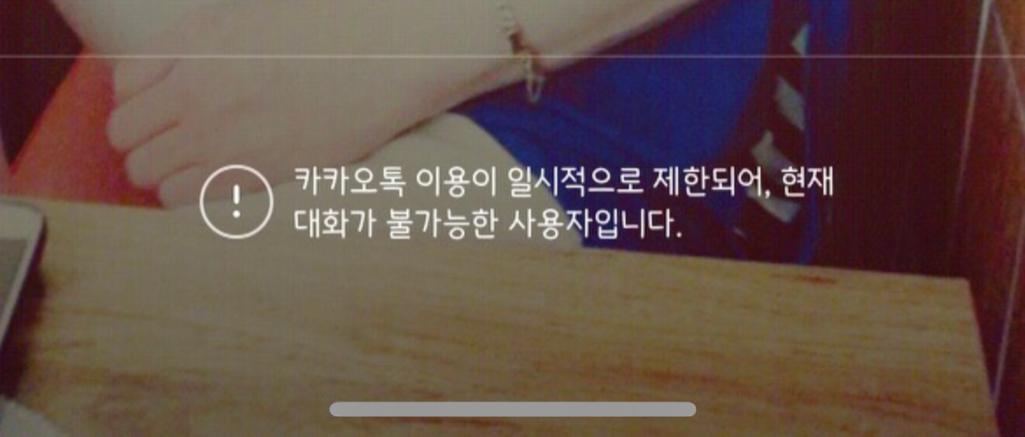2번 째 사진
