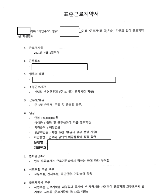 1번 째 사진