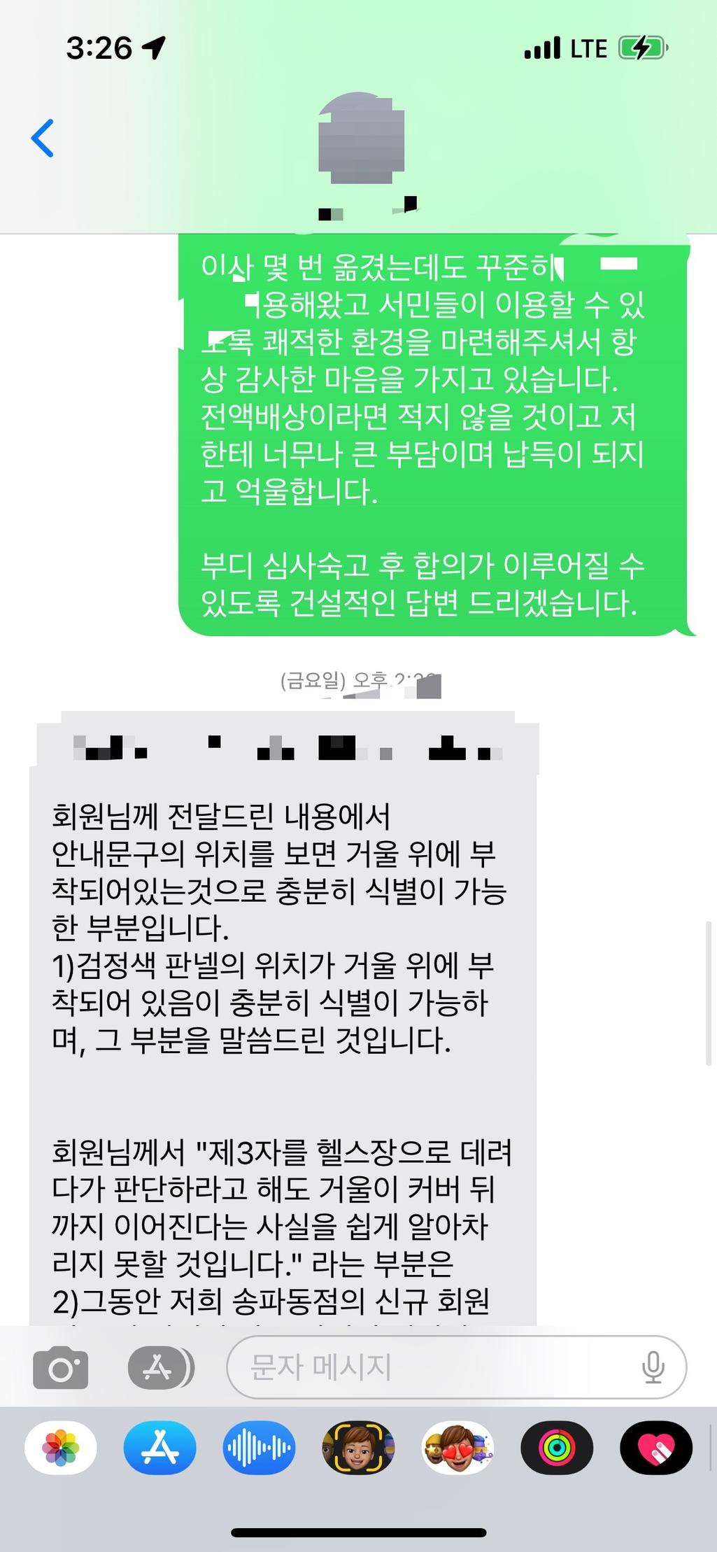 7번 째 사진