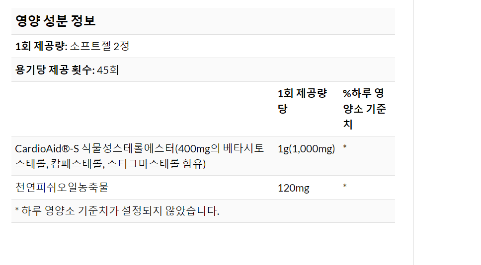 3번 째 사진
