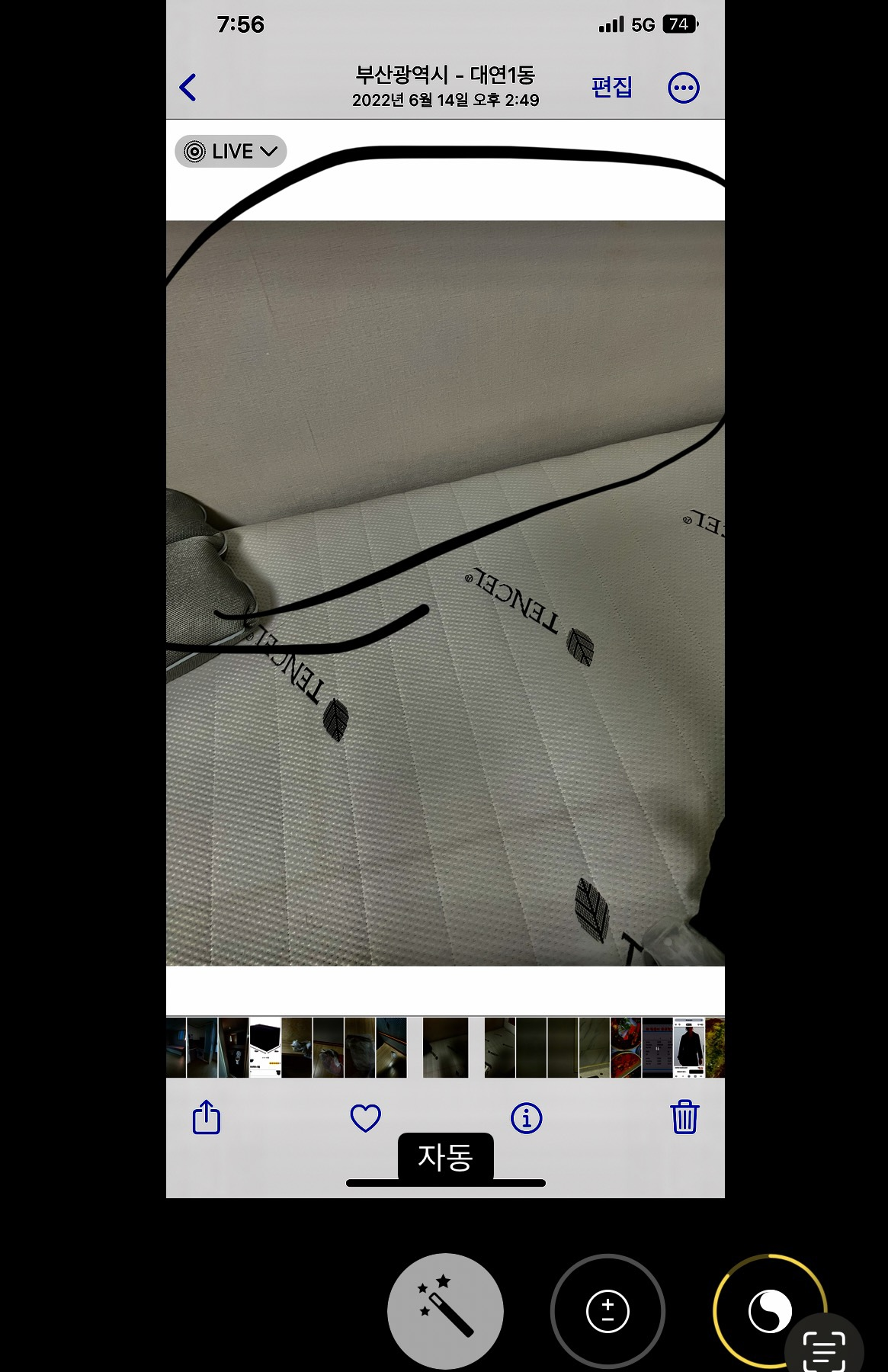 1번 째 사진