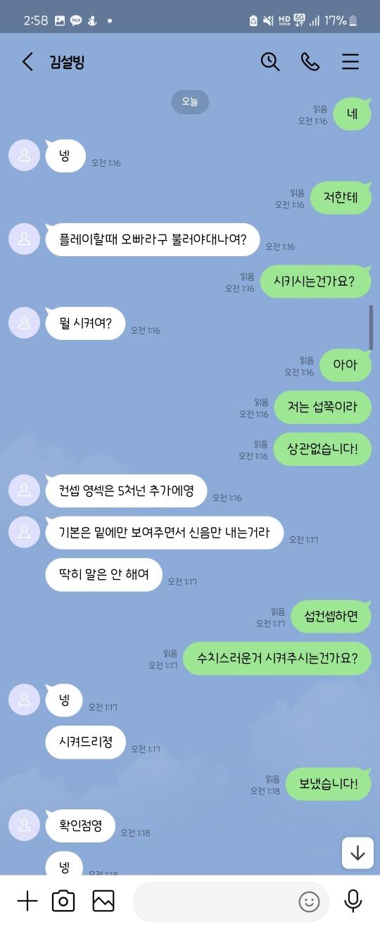 9번 째 사진