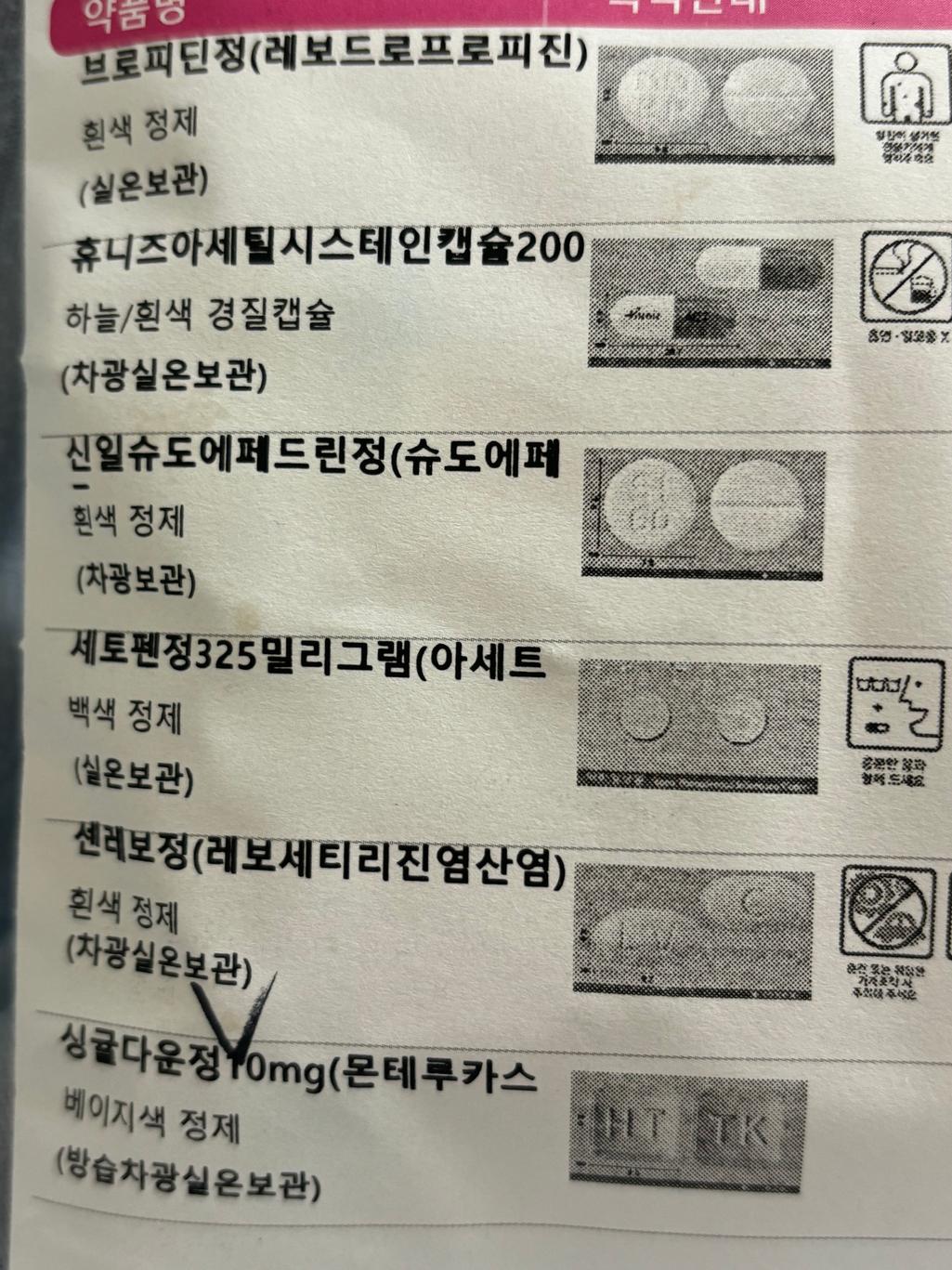 1번 째 사진