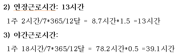 2번 째 사진
