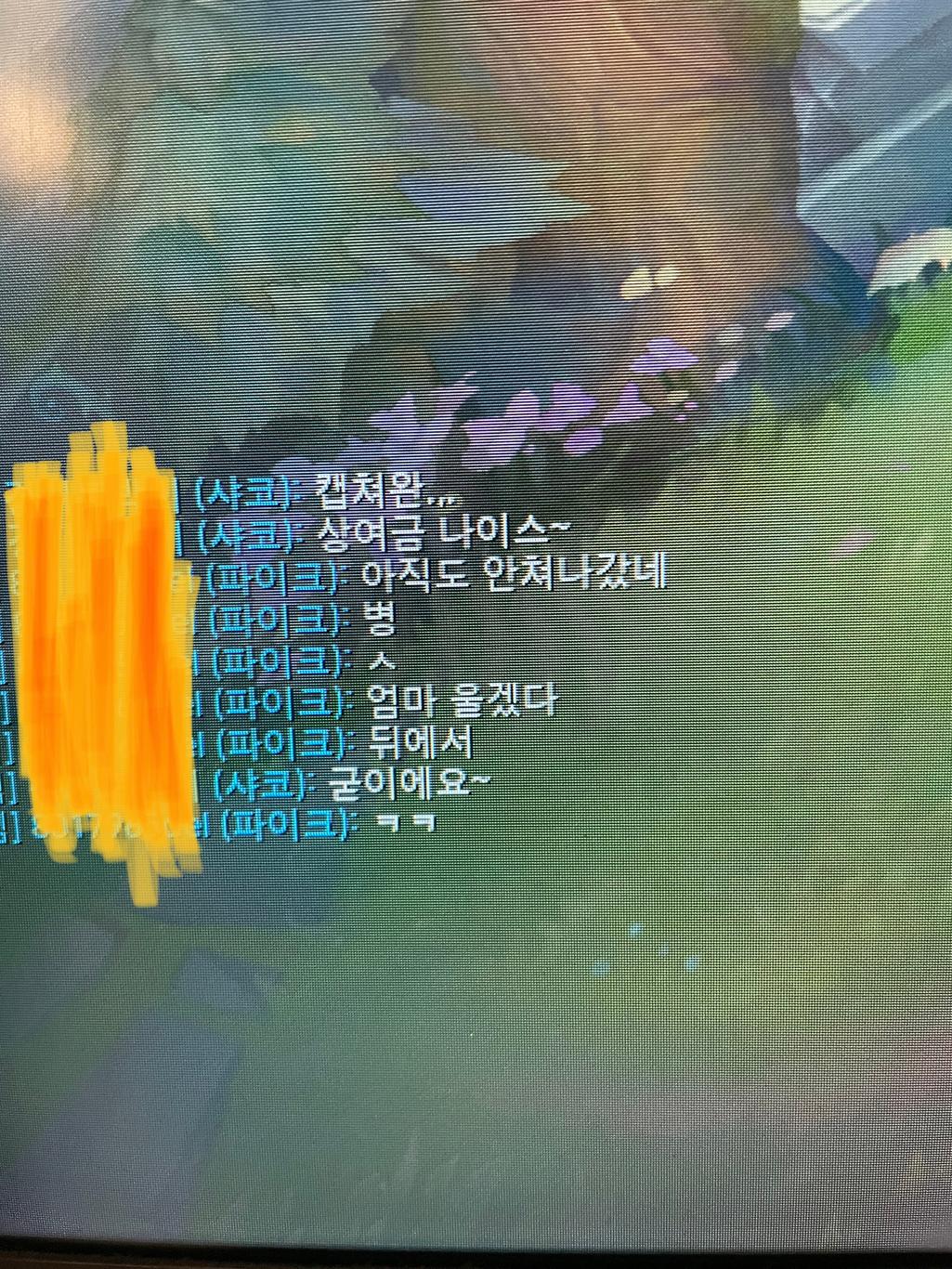 5번 째 사진