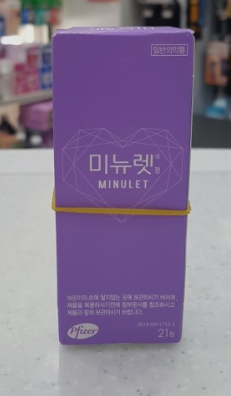10번 째 사진