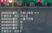 4번 째 사진