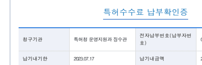 2번 째 사진