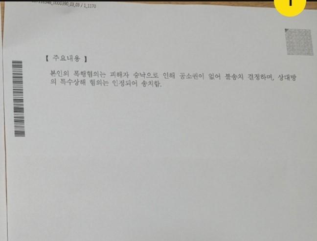 1번 째 사진