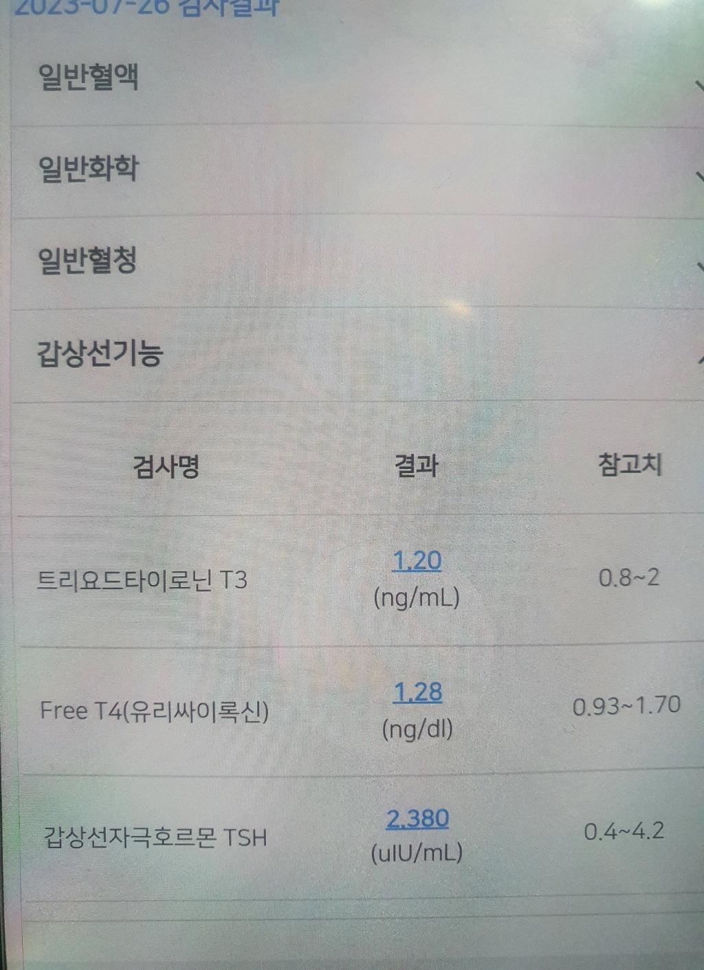 5번 째 사진