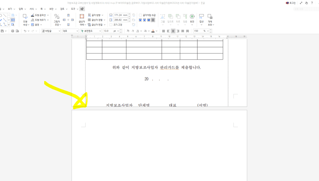 1번 째 사진