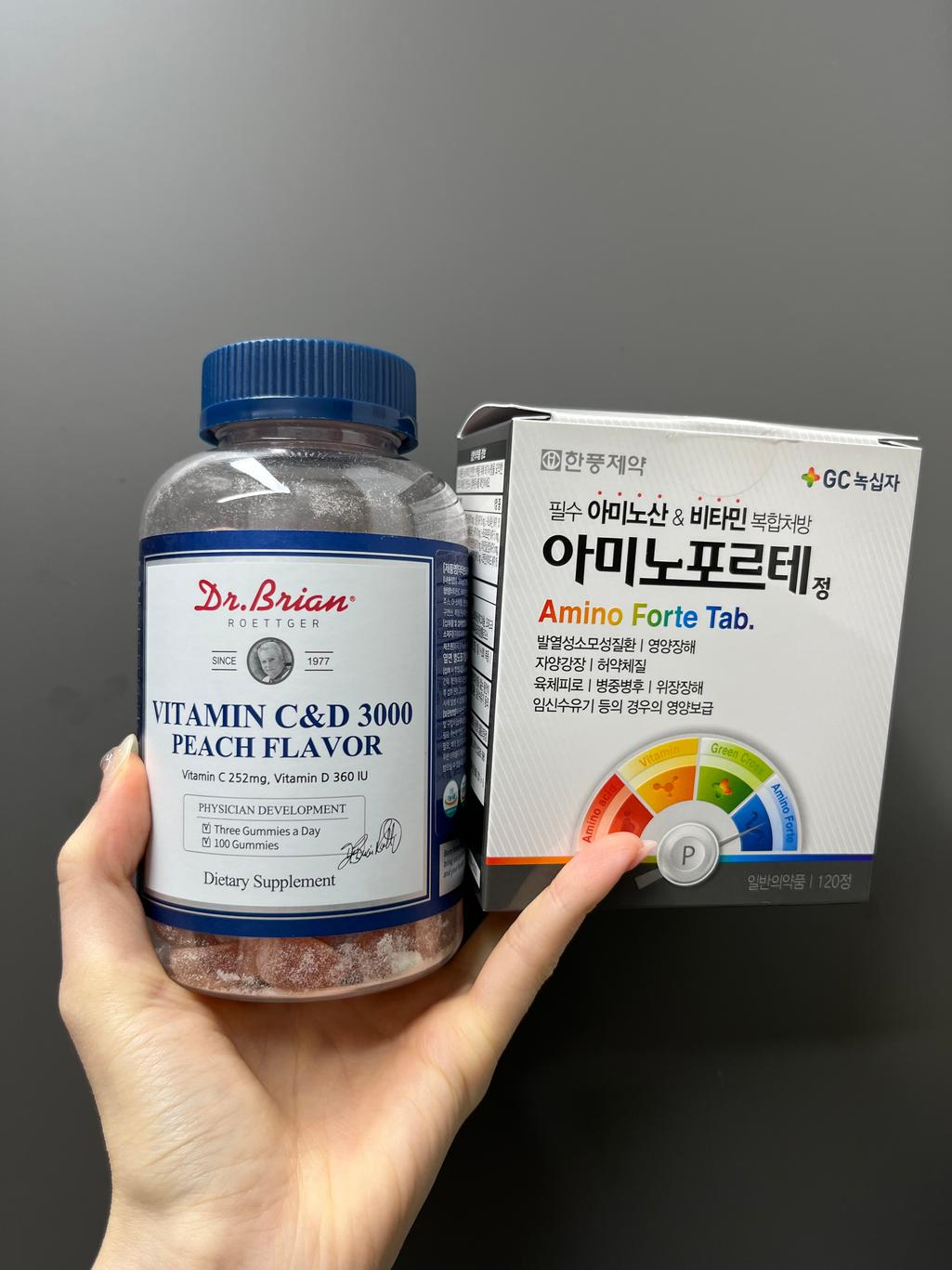 2번 째 사진