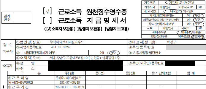 3번 째 사진