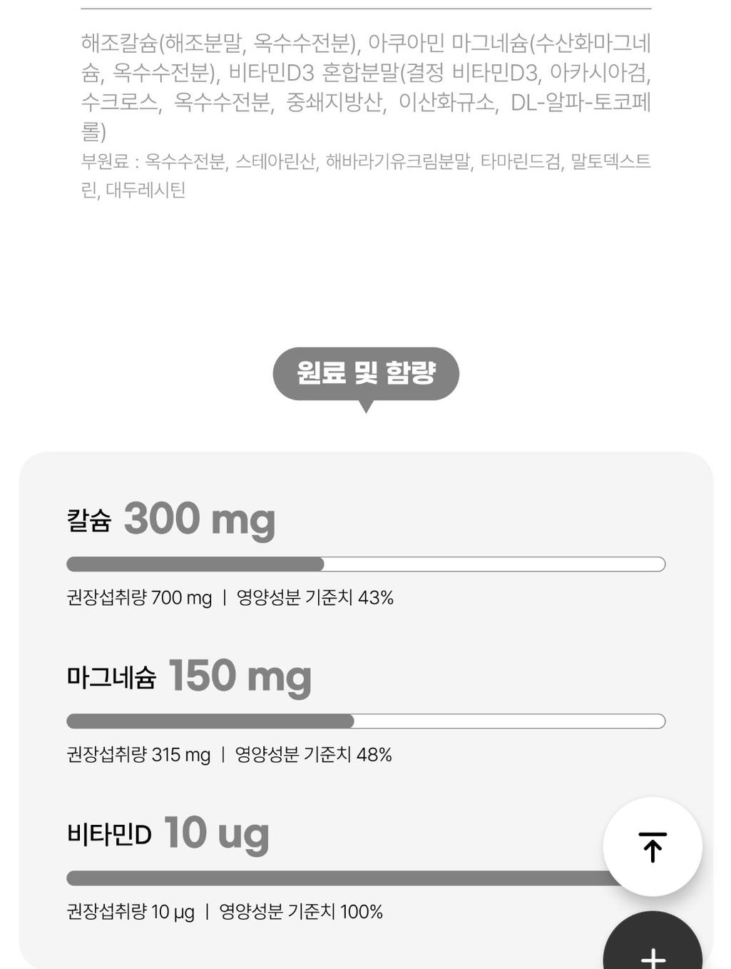 3번 째 사진