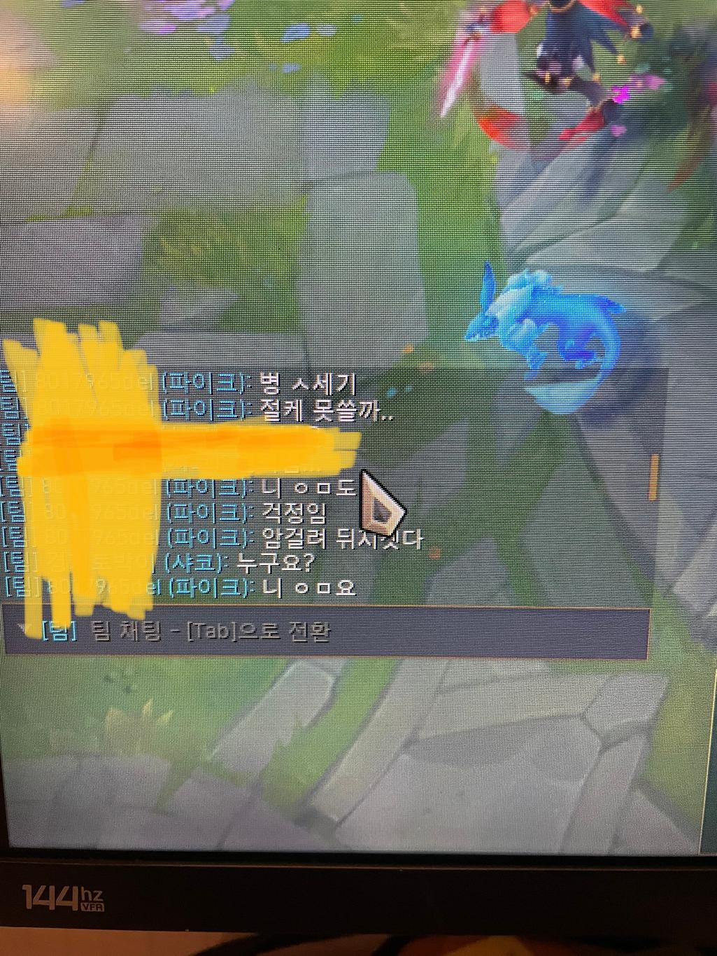 4번 째 사진