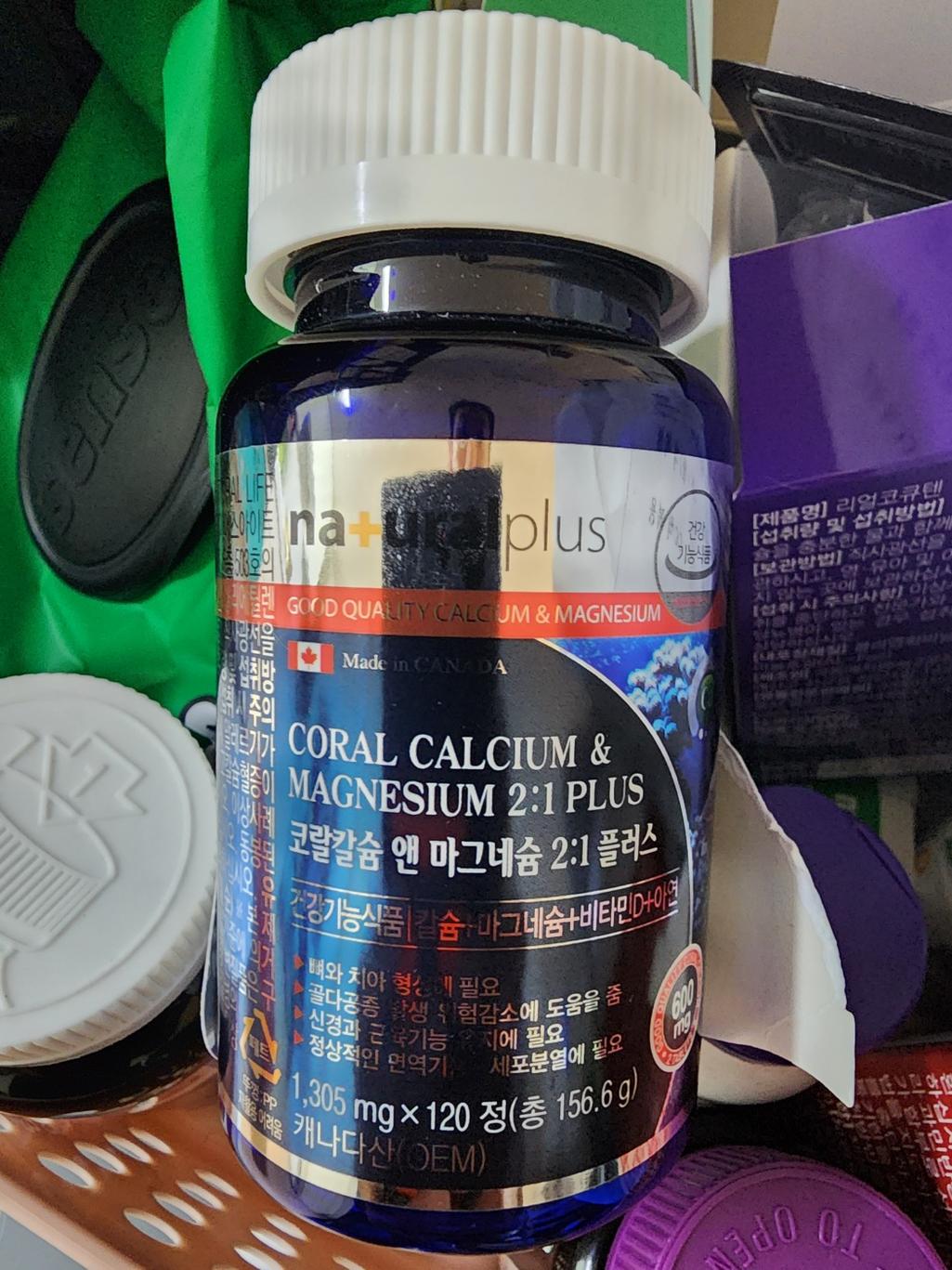 3번 째 사진