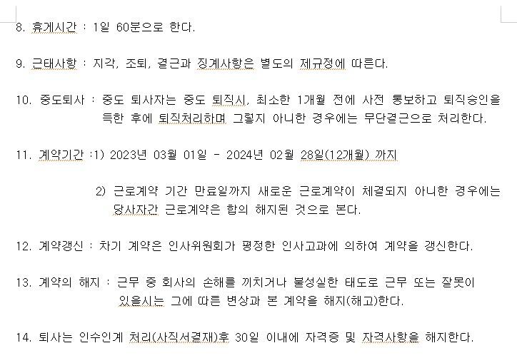2번 째 사진
