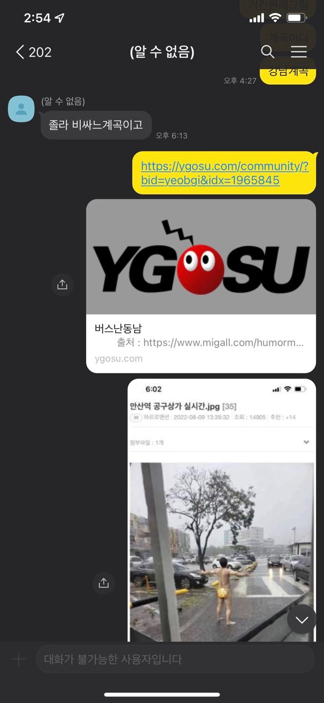 7번 째 사진