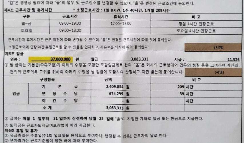 1번 째 사진