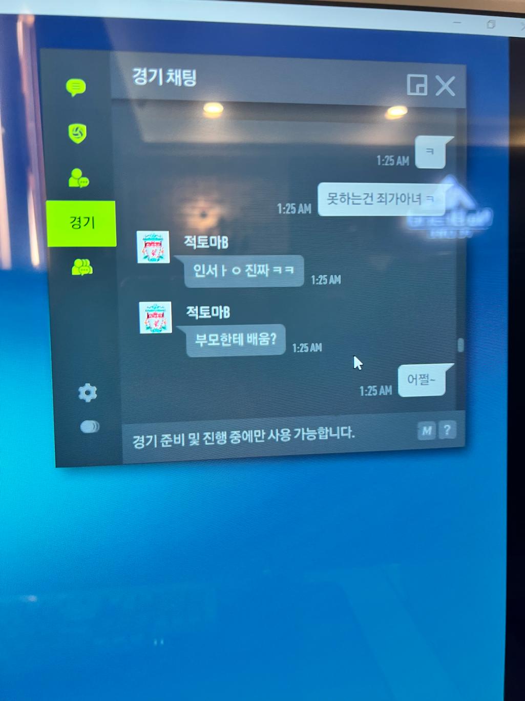 11번 째 사진