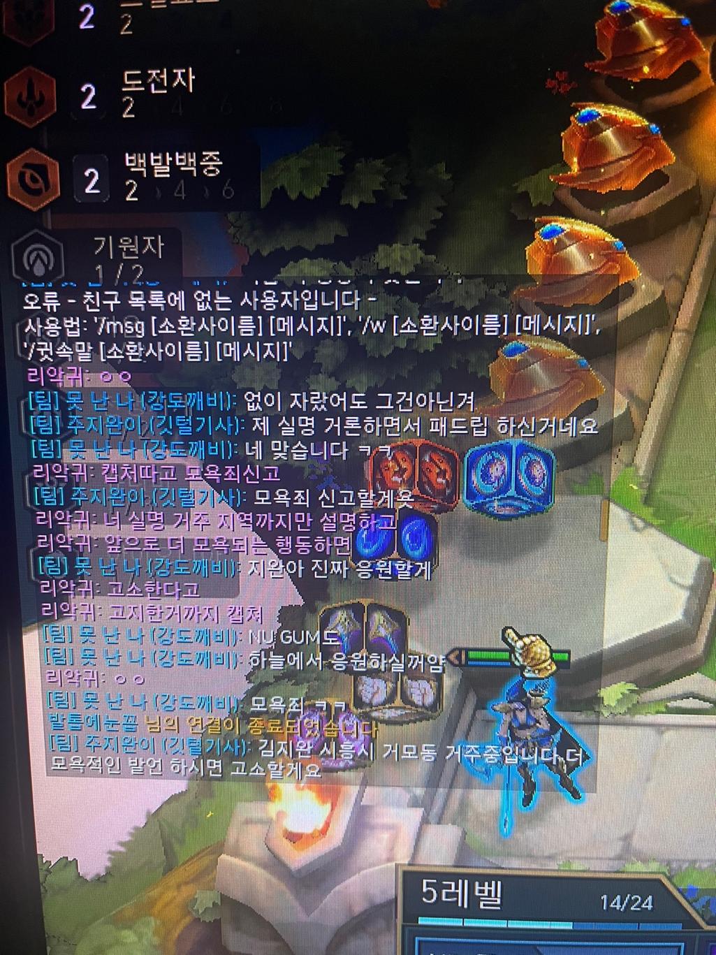 4번 째 사진