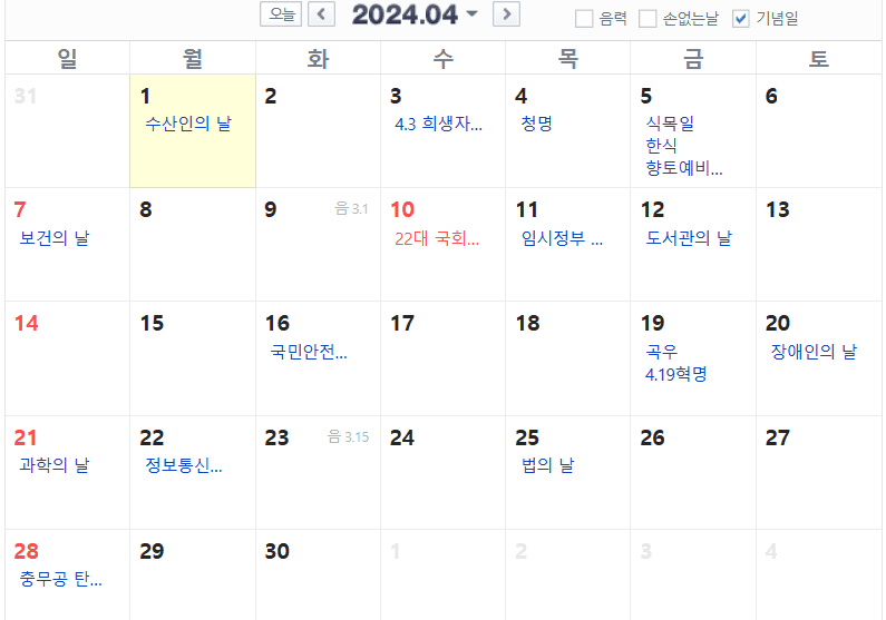 1번 째 사진