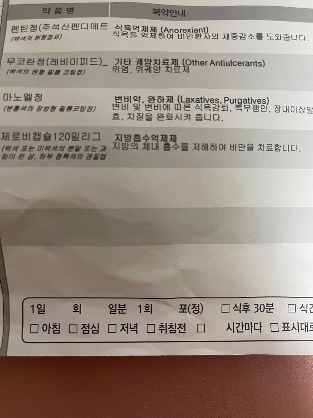3번 째 사진
