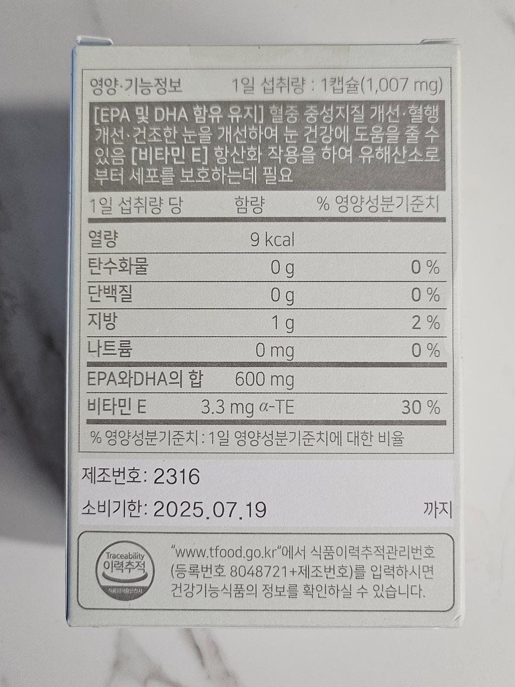 10번 째 사진