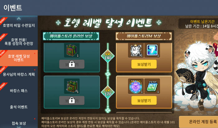 2번 째 사진