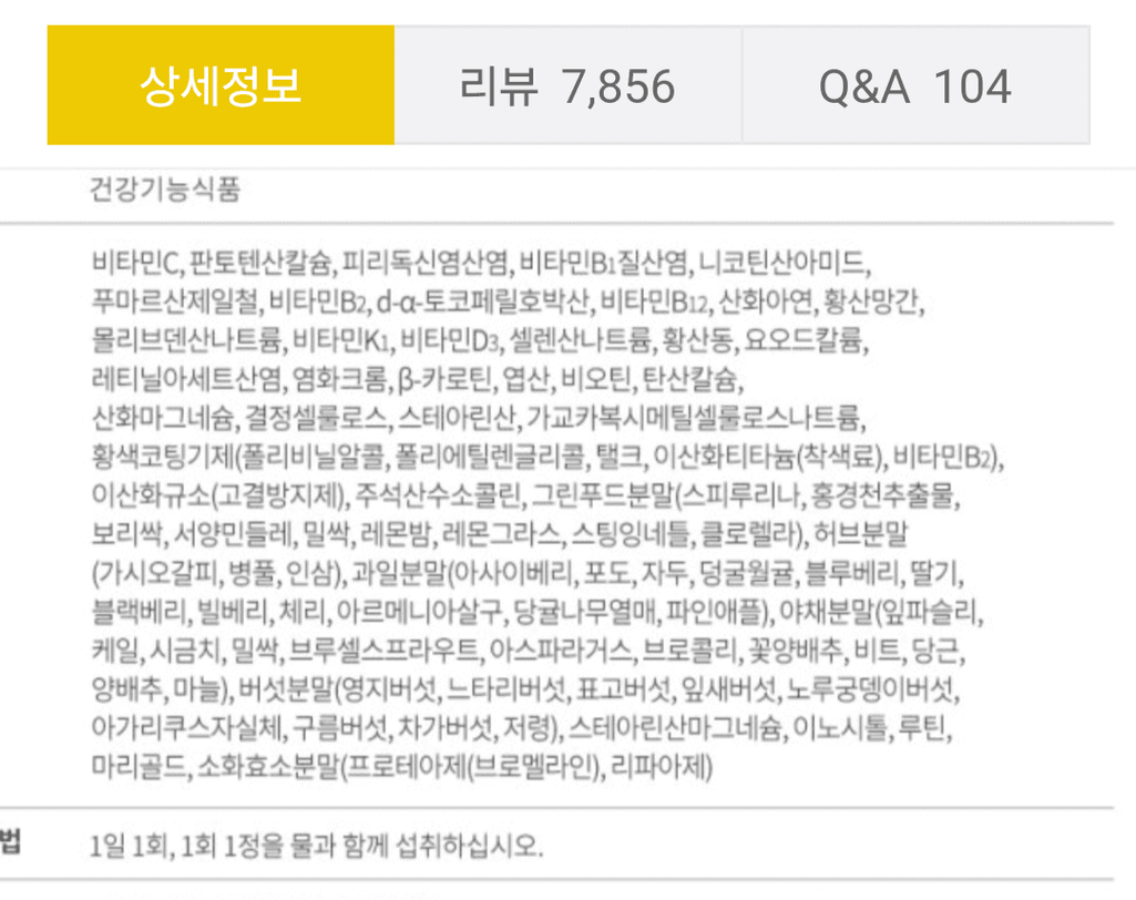 1번 째 사진