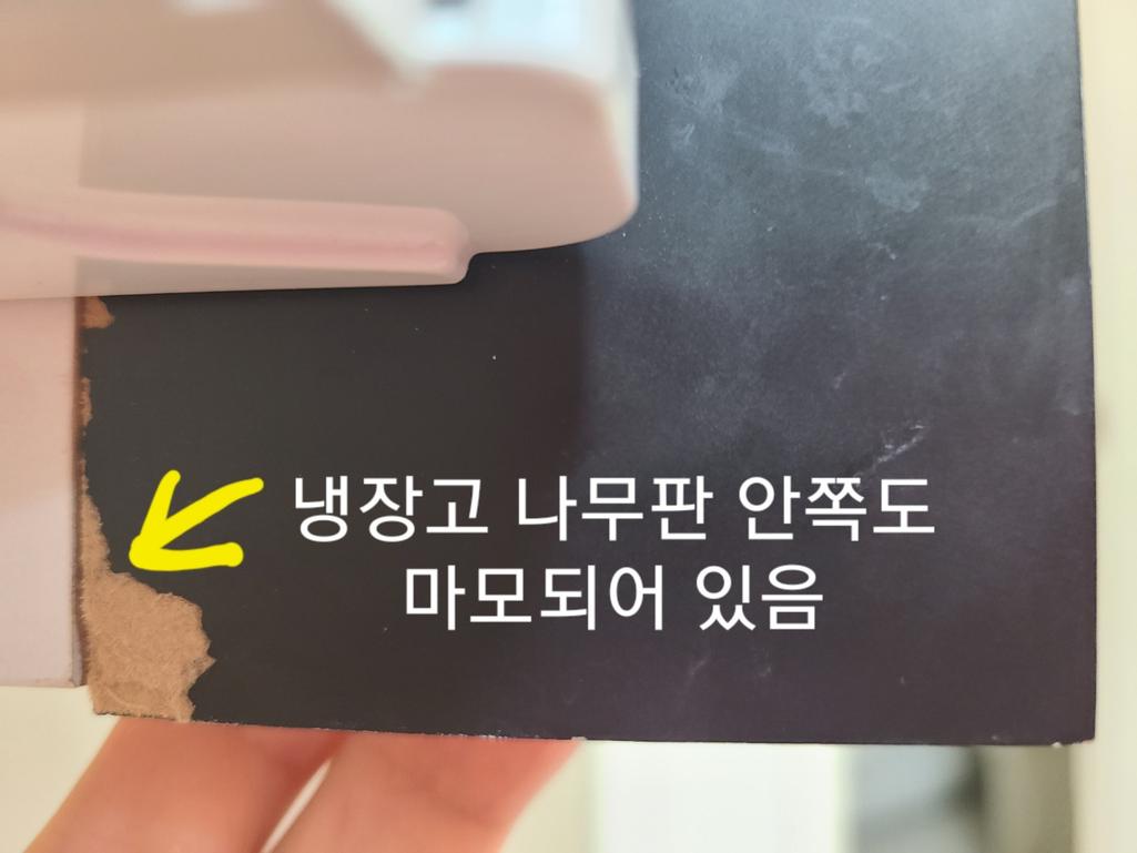 5번 째 사진
