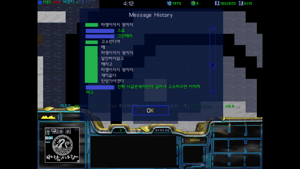 2번 째 사진