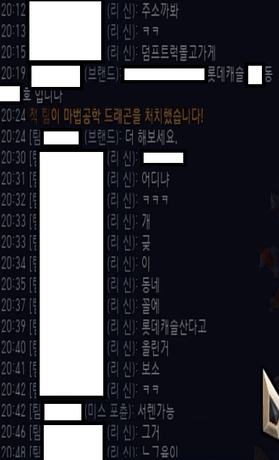 3번 째 사진