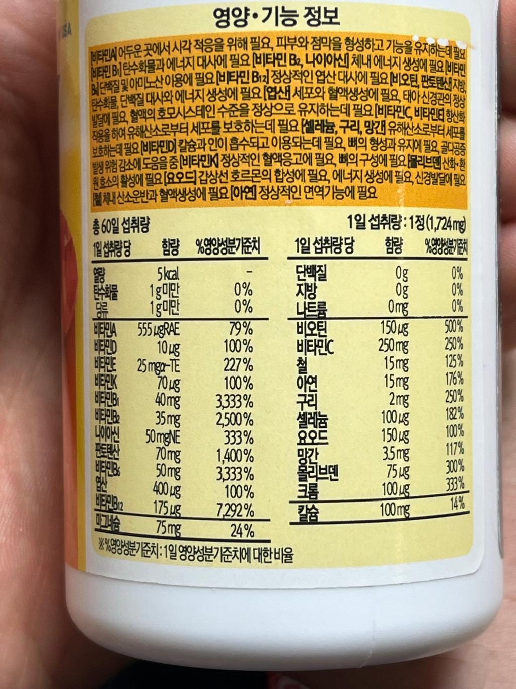 5번 째 사진