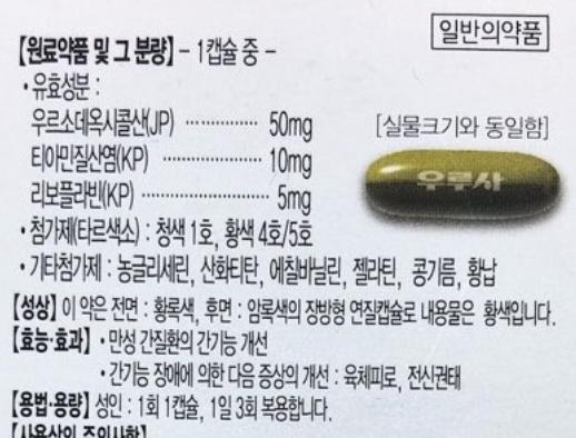 2번 째 사진