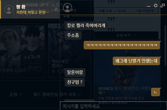 1번 째 사진