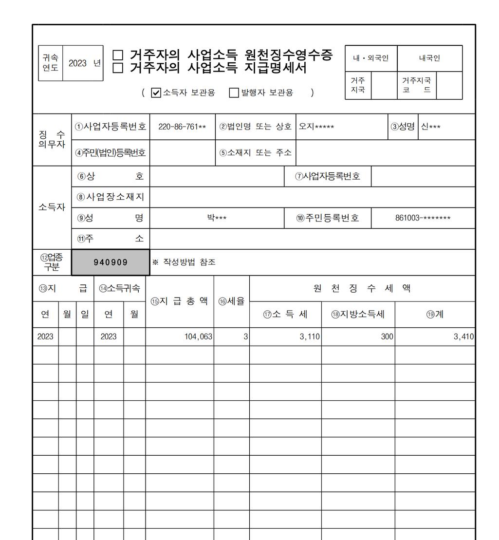 1번 째 사진