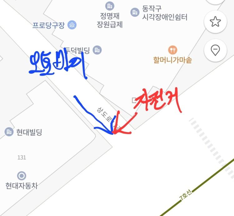 2번 째 사진