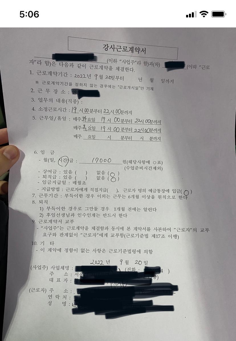 1번 째 사진