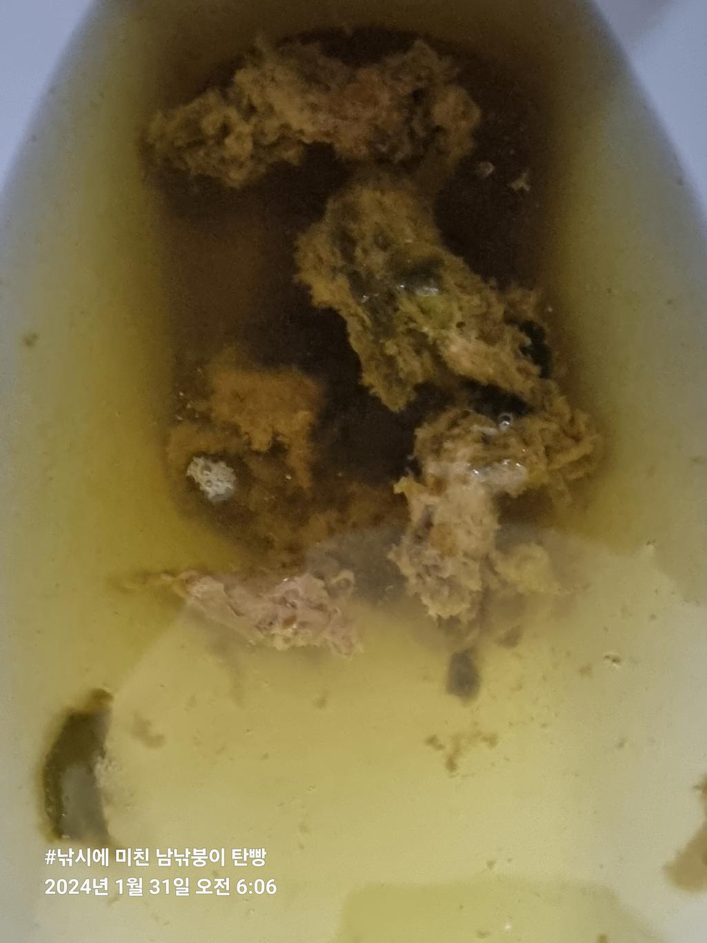 2번 째 사진
