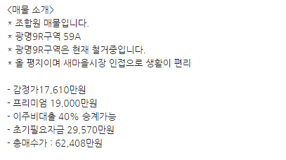 2번 째 사진