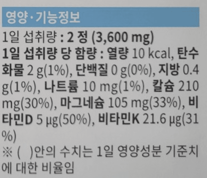 3번 째 사진