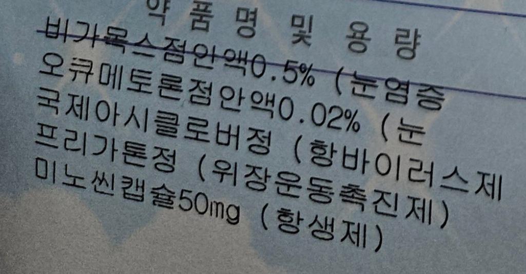 1번 째 사진