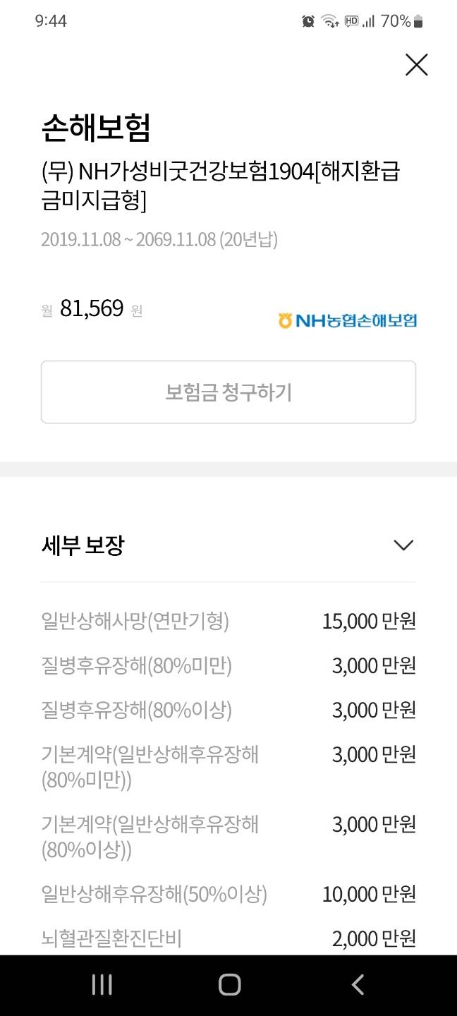 10번 째 사진